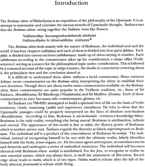 A Glossary of Technical Terms in the Commentaries of Sankara (Shankaracharya), Ramanuja and Madhva on the Brahma-Sutras - Part One - Image 3
