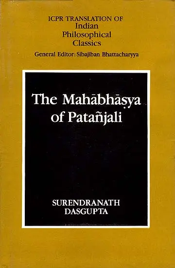 The Mahabhasya of Patanjali