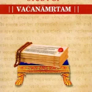 A Hermeneutic Study of Vacanamrtam