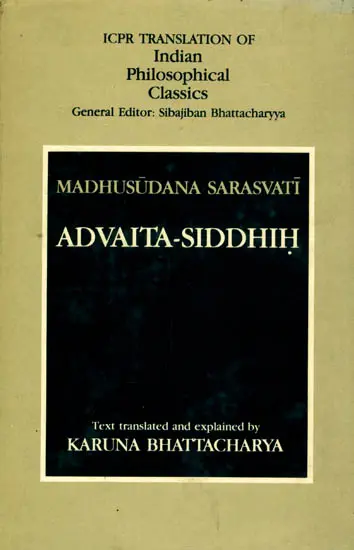 Advaita-Siddhih