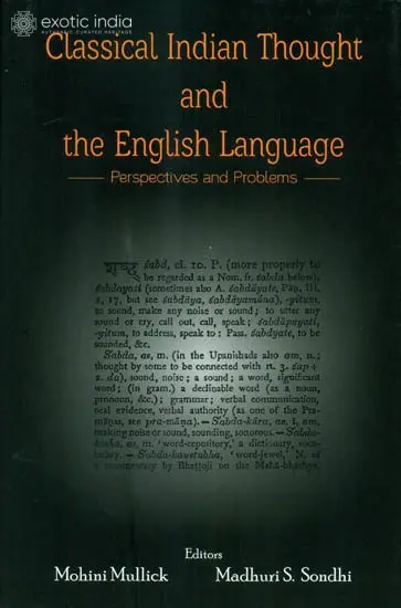 Classical Indian Thought and the English Language