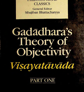 Gadadhara’s Theory of Objectivity Part-1