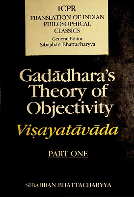 Gadadhara’s Theory of Objectivity Part-1