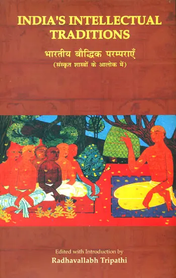 India’s Intellectual Tradition