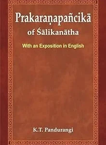 Prakaranapancika