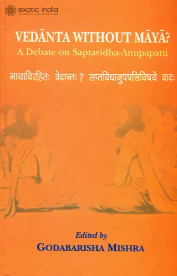 Vedanta Without Maya