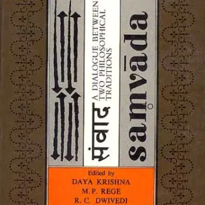 Samvada