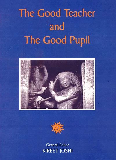 Good Teacher and Good Pupil